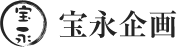 宝永企画